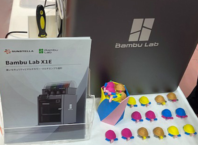 Bambu Lab X1E 3Dプリントサンプル