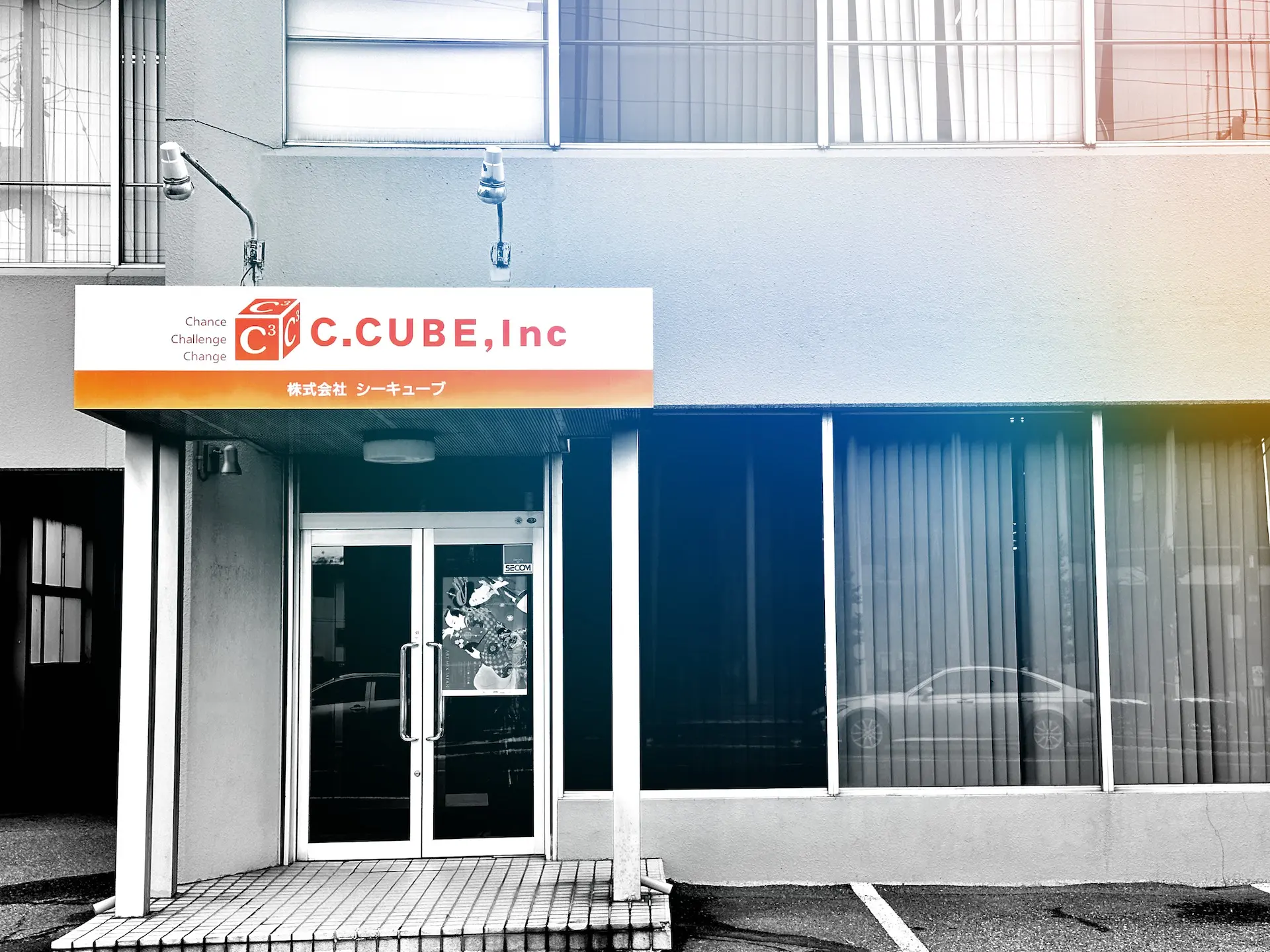 C.CUBE外観